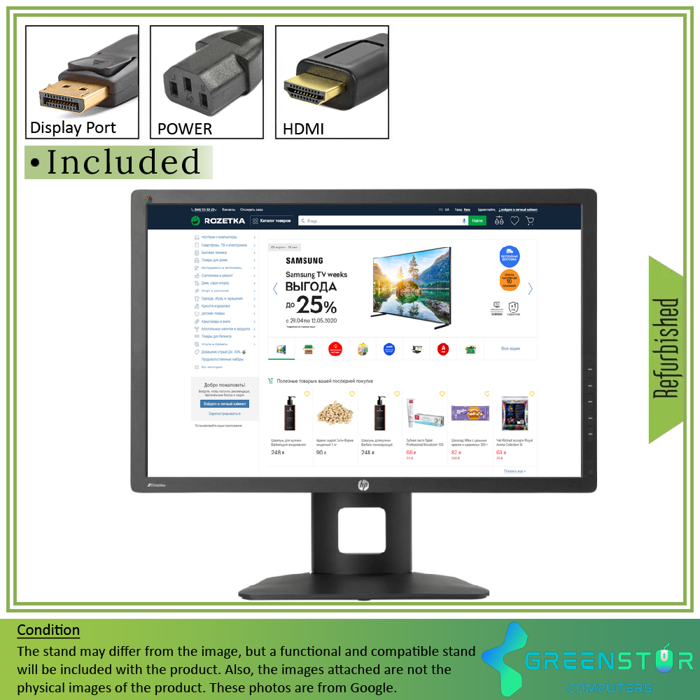 Refurbished(Good) - HP DreamColor Z24x G2 24" Widescreen 1920x1200 LED backlight IPS LCD Monitor : DVI- D |  DisplayPort |  HDMI